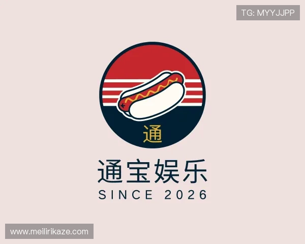 知道通宝娱乐